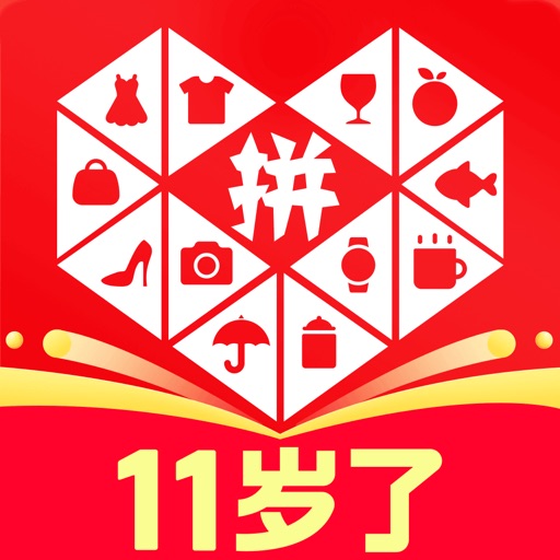Pinduoduo logo