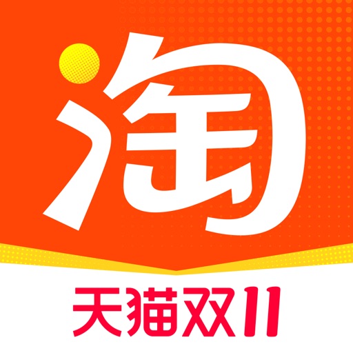 Taobao logo